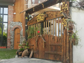 Гостиница Lea Guest House  Тбилиси
